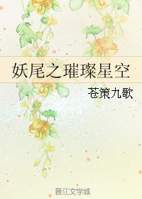 创世纪电影