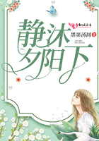 贺少的闪婚暖妻土豪漫画