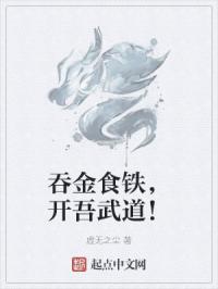 成人刺激