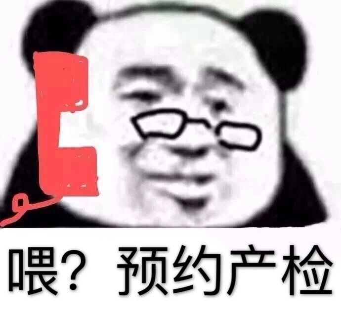 小燕子和乾隆在马上的欢乐