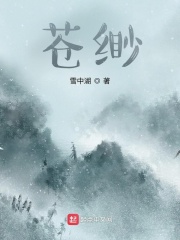 恶魔高校4