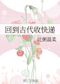 HULUWA葫芦里不买药千万你需要