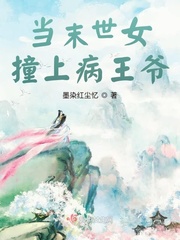 使徒行者1国语完整版