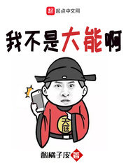 小红莓直播官网