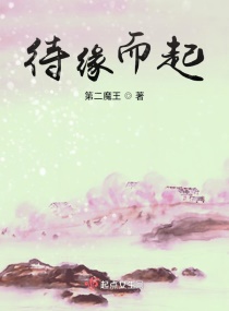 最强天师