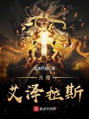 超级滛 魔系统 第1部分