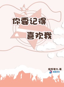 小清新漫画