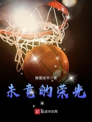 首辅大人每天1V1