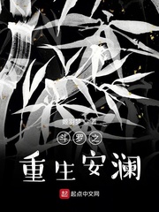 上海宝贝无删减版