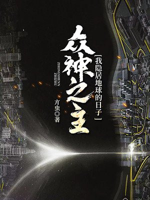 张筱雨《魅惑2》图片