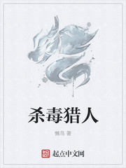 陈静肖战为什么分手