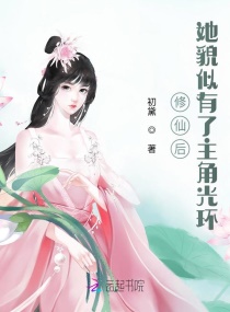 黑莲花攻略手册txt