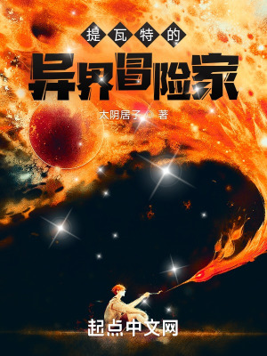 星穹铁道什么时候公测