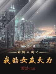 变形计20240602完整版