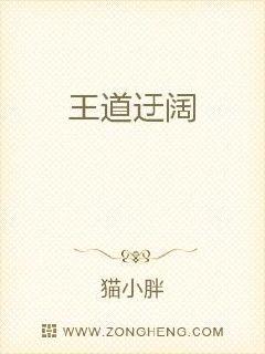 含羞草实验室入口直接进首页