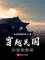 长津湖2024吴京版