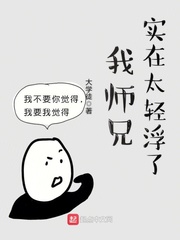 天官赐福动漫免费观看