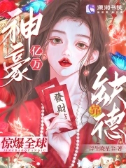 插嫂子