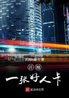 午夜凶铃日版未删减版