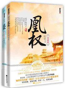 未成年日本电视剧在线观看