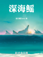 海洋馆