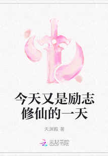 逃脱夜色无边全文阅读