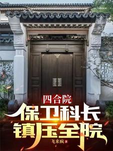 高H高肉强J短篇校园