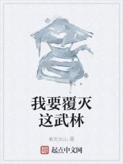 给个成人网站