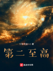 明星乱淫大合集