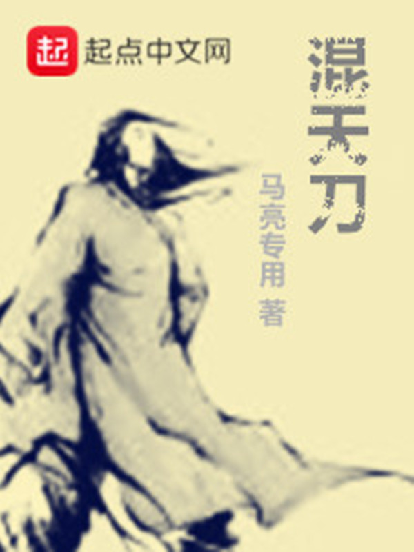 女教师韩国电影