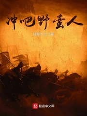 拍拍拍无遮无挡视频1000