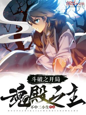 漂亮乾姊姊第31话