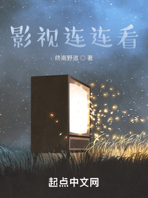 半袖妖妖的作品集