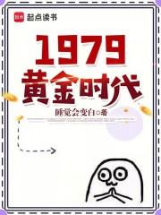 李24宗瑞全集在线看91