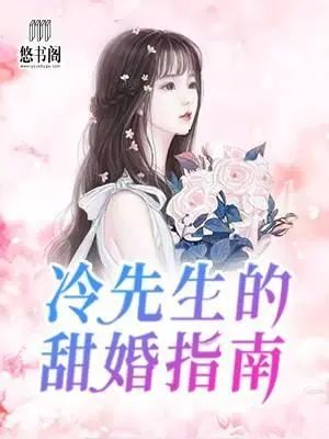 月光影院破解版