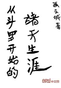 中文字幕无码亚洲视频