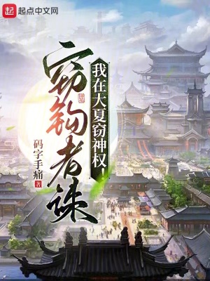 RUNAWAY无删减韩国动漫在线观看