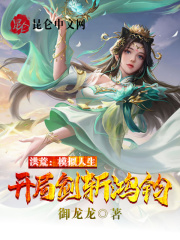 老师警花护士h系列小说