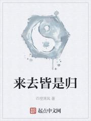 俏师母