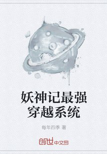 亚洲风情第一页