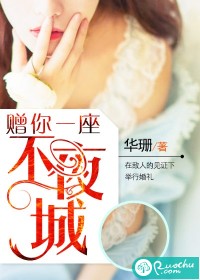 佐田茉莉子毕业典礼后965