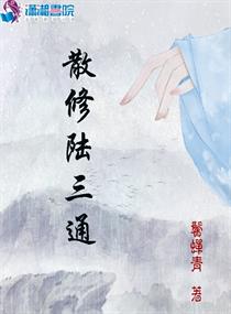 haosewuyuetian