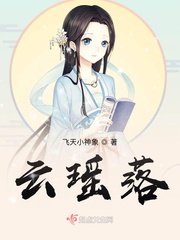 不看你会后悔29期