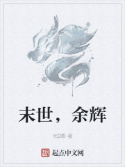 薄荷奶糖1v2h御宅