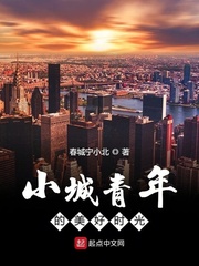 2024考研成绩公布时间