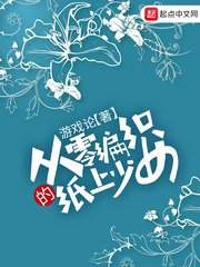 新妈妈中文字幕版