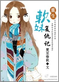 嘿嘿漫画免费登录页面网站