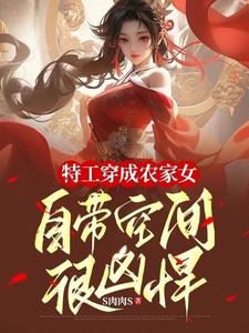 农村小寡妇特级毛片