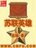 安阳师范学院青果