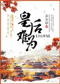 黑人系列